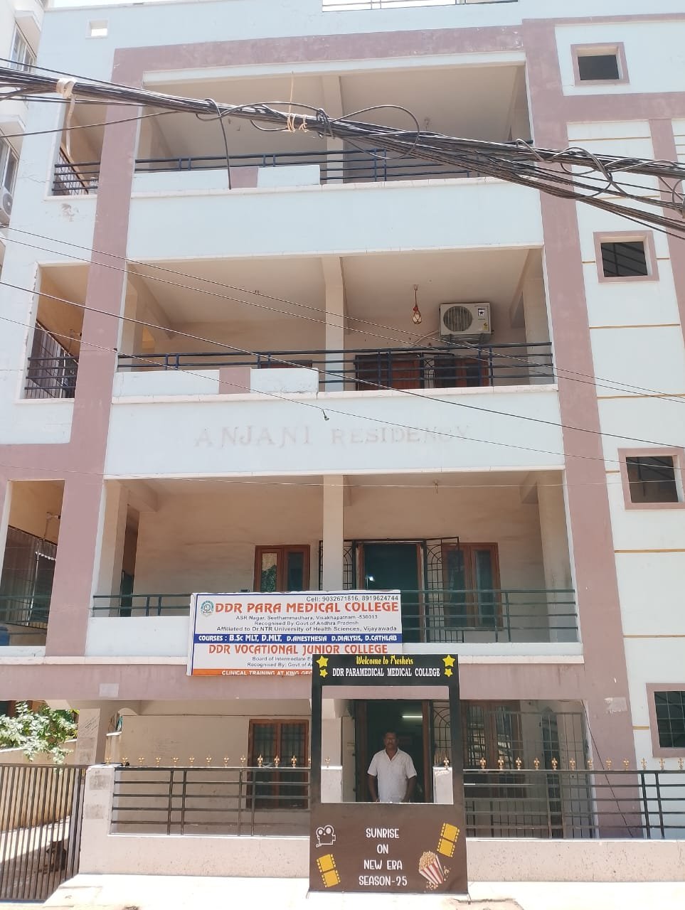 Medical Facility 3